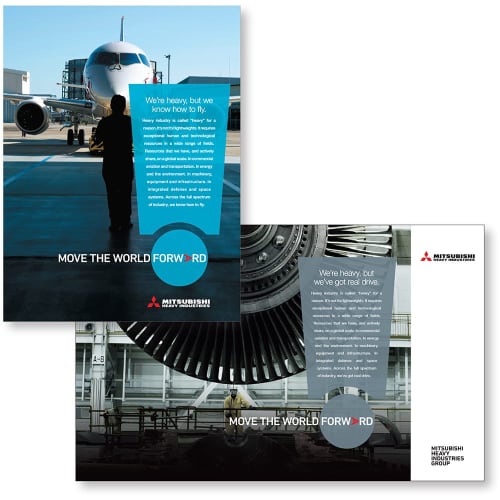 Mitsubishi Heavy Industries corpporate ad series